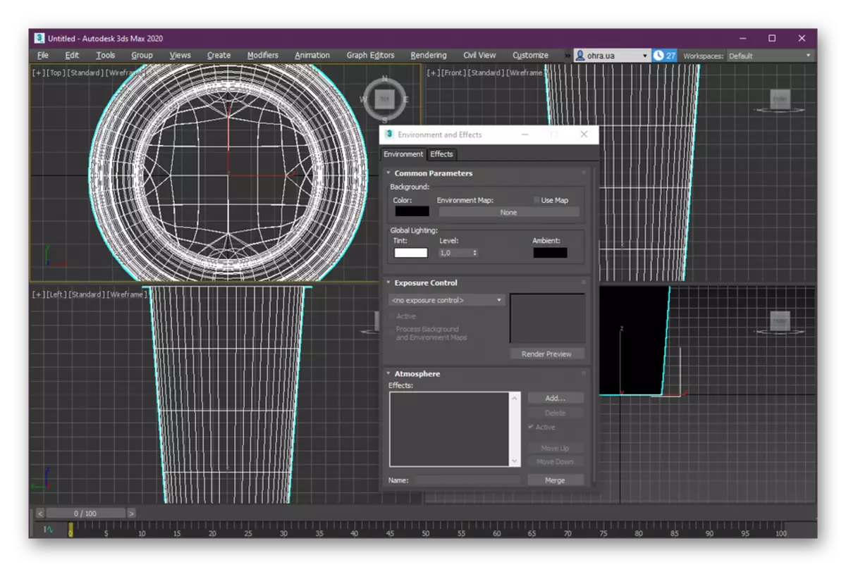 Kufanya hotkeys kuu katika programu ya Autodesk 3ds Max