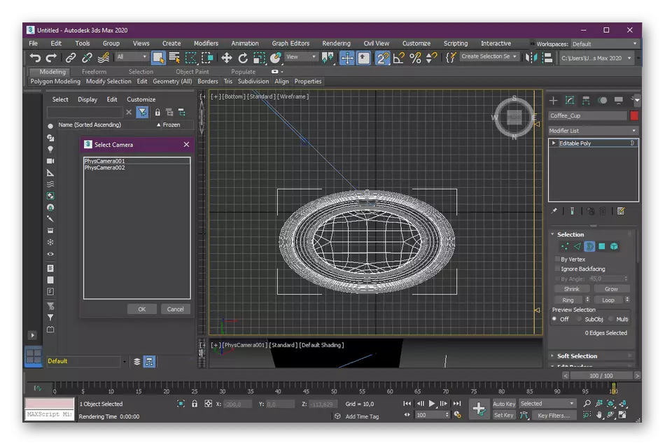Komandat e shikimit të objekteve në programin Autodesk 3ds Max