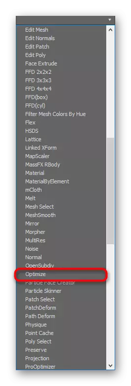 Selectați modificatorul de optimizare din lista din programul 3DS MAX