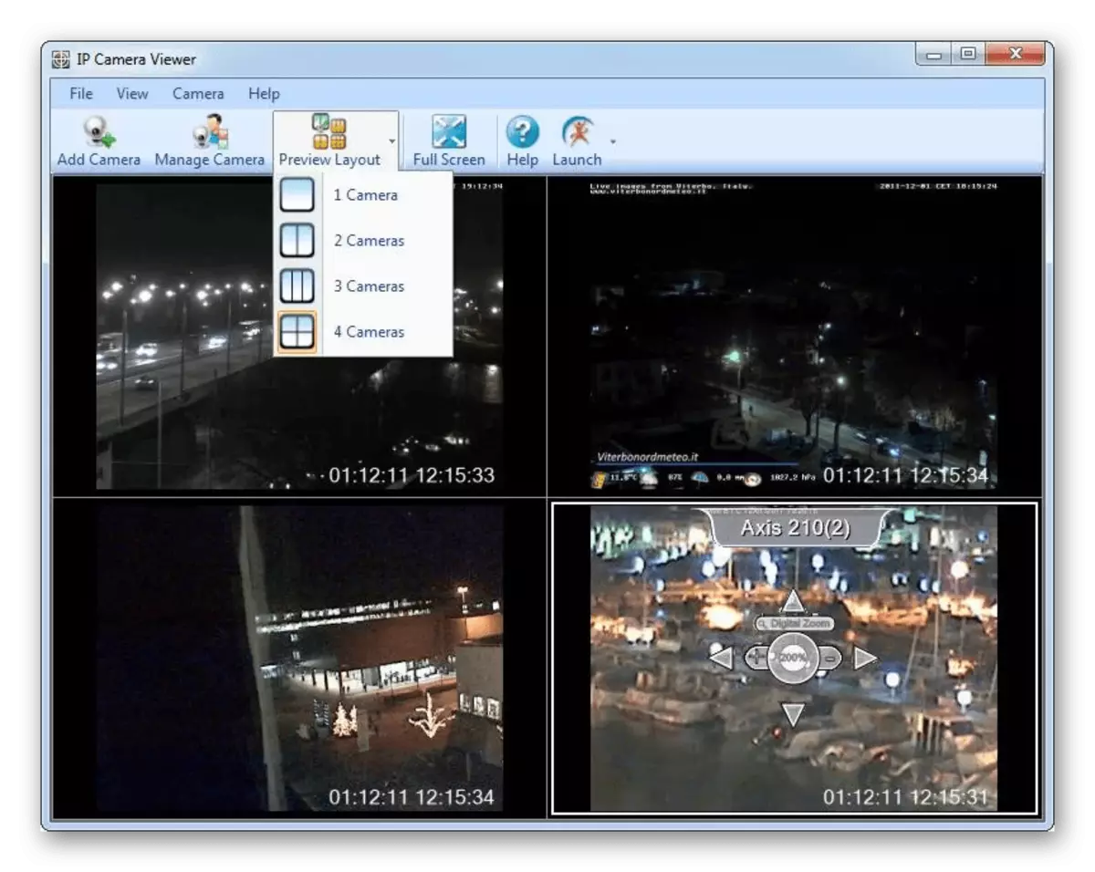 IP камера тамашачысы видео күзәтү программасы