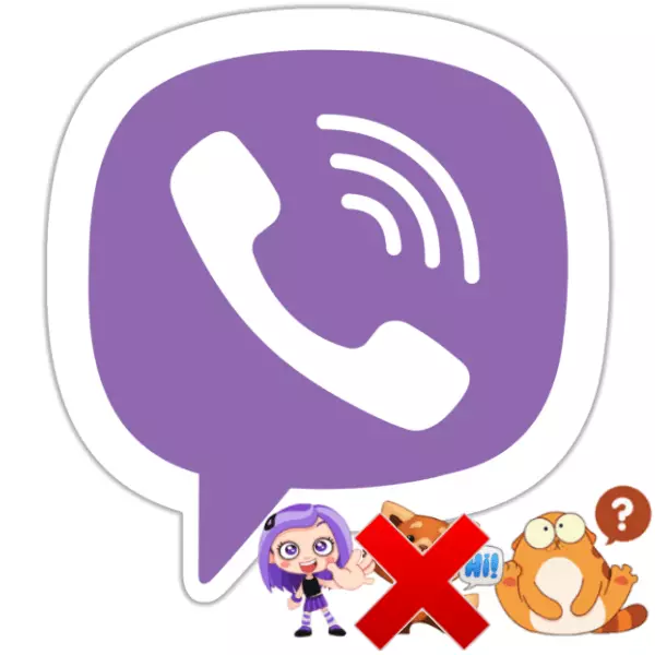 How to remove stickers in Viber