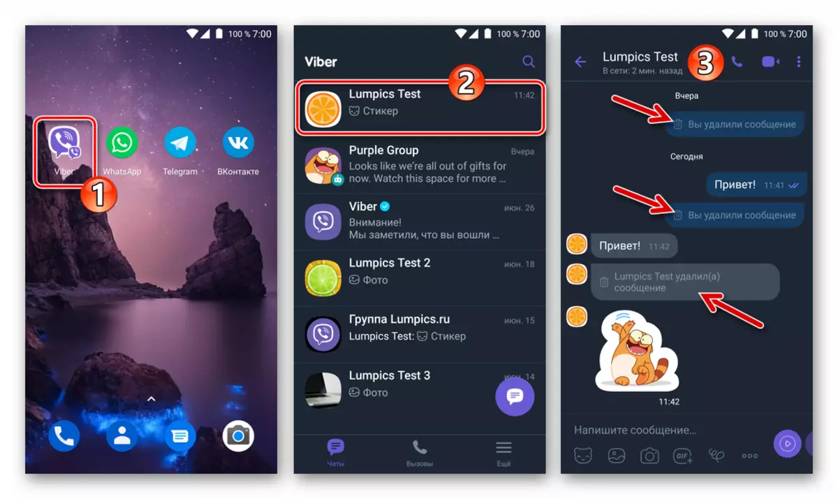 Viber pour la transition Android vers la correspondance contenant des marques de système sur les messages distants