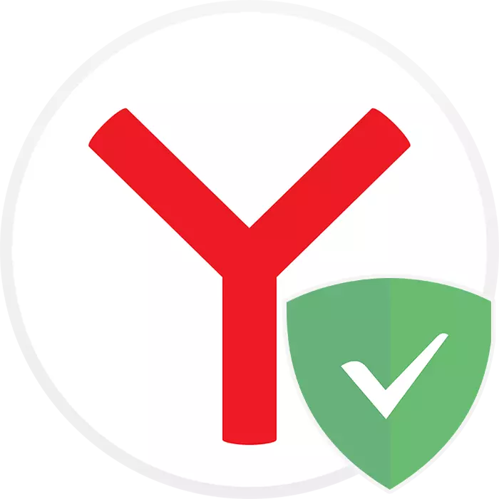 Yandex.bauser க்கான adguard.