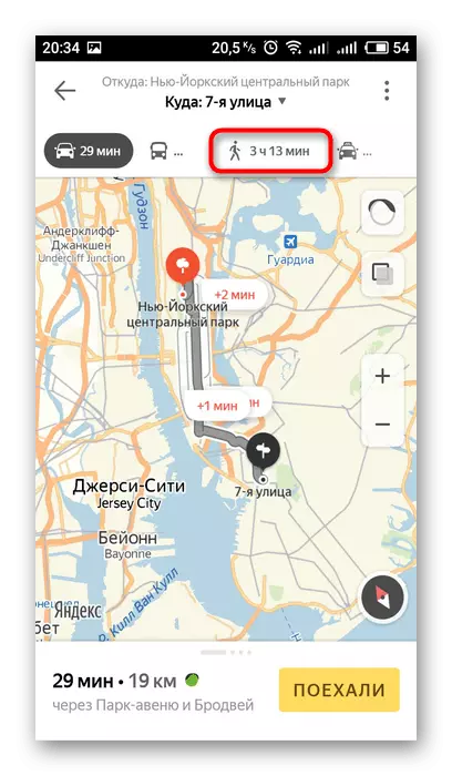 Yandex.maps पर पैदल यात्री मार्ग में संक्रमण