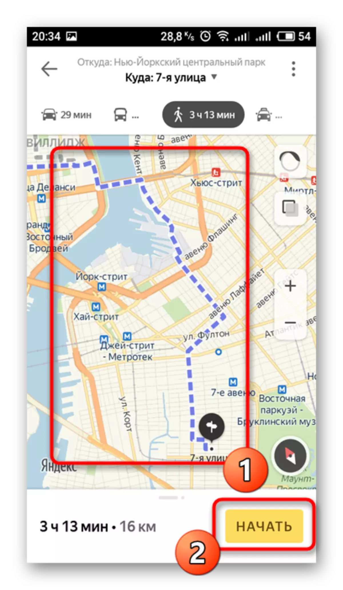 Pokretanje kretanja na ruti u yandex.maps