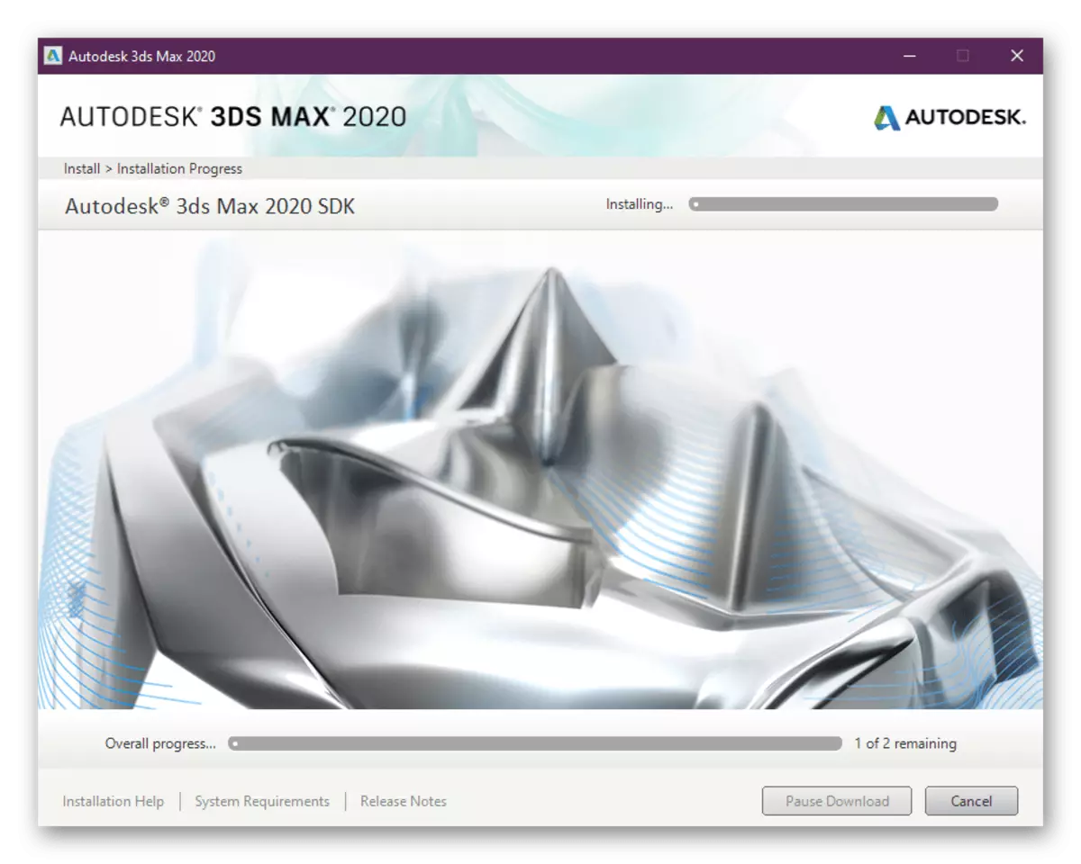 Waiting for Additional Components Autodesk 3DS Max