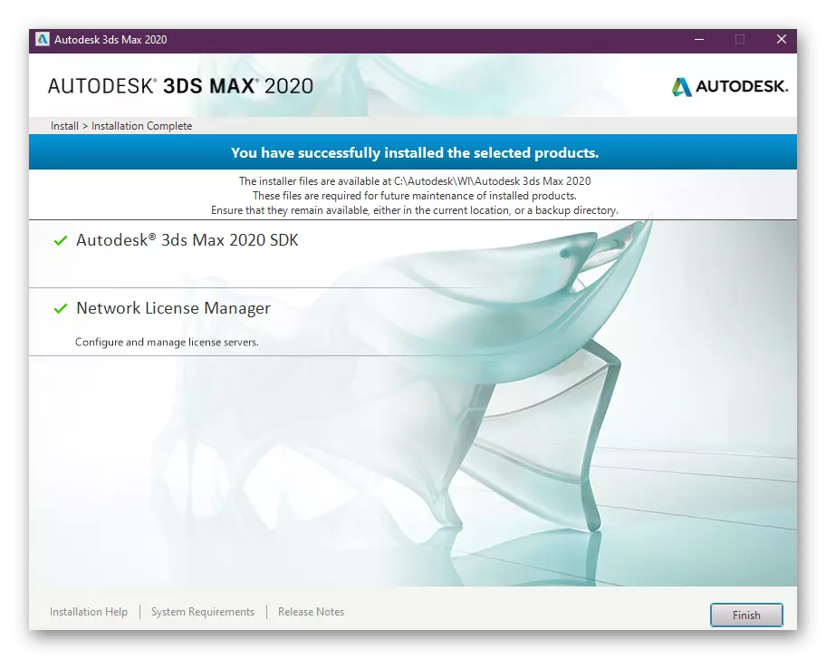 Complete installation of additional components Autodesk 3DS MAX