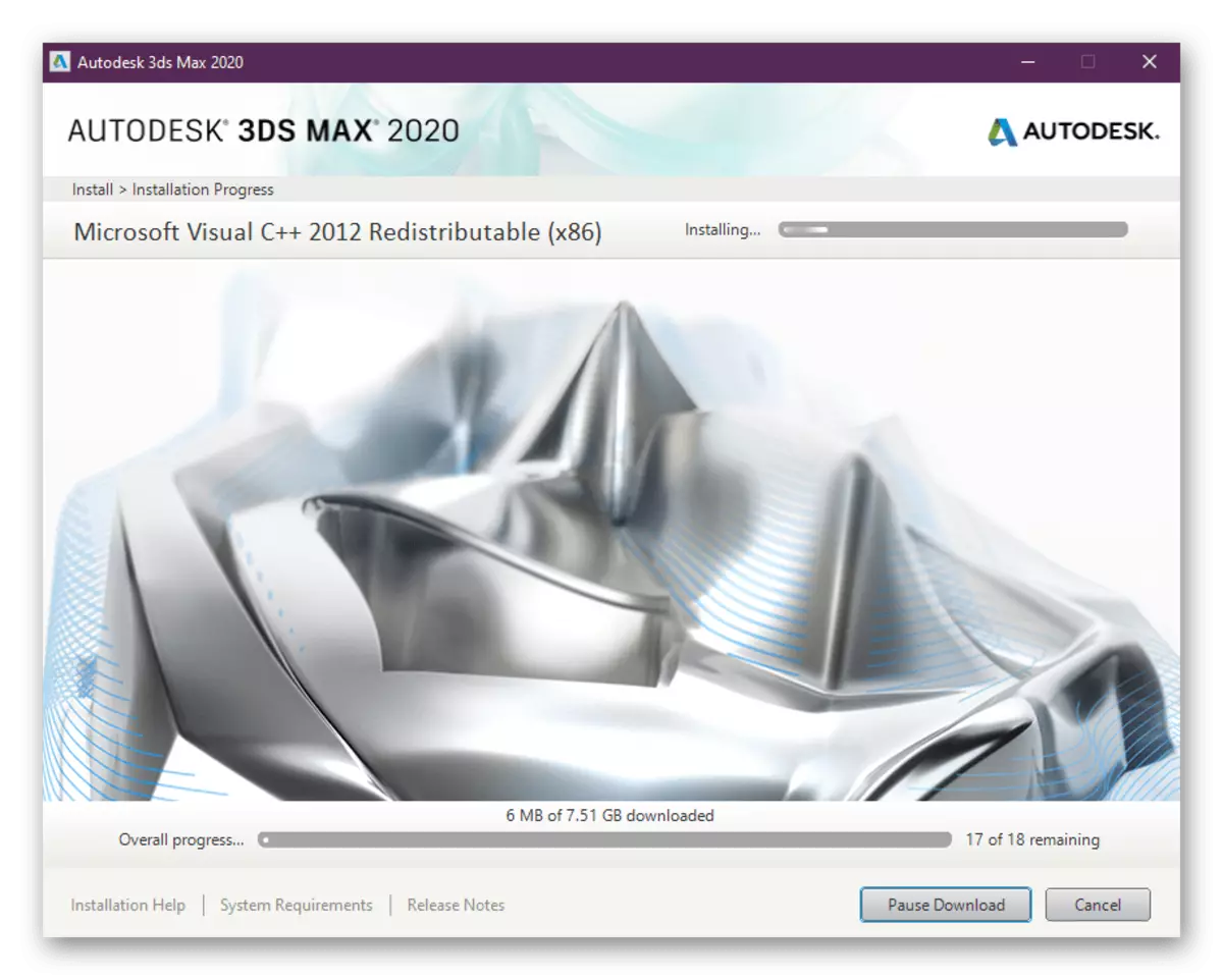 Autodesk 3DS मैक्स की स्थापना की प्रतीक्षा कर रहा है
