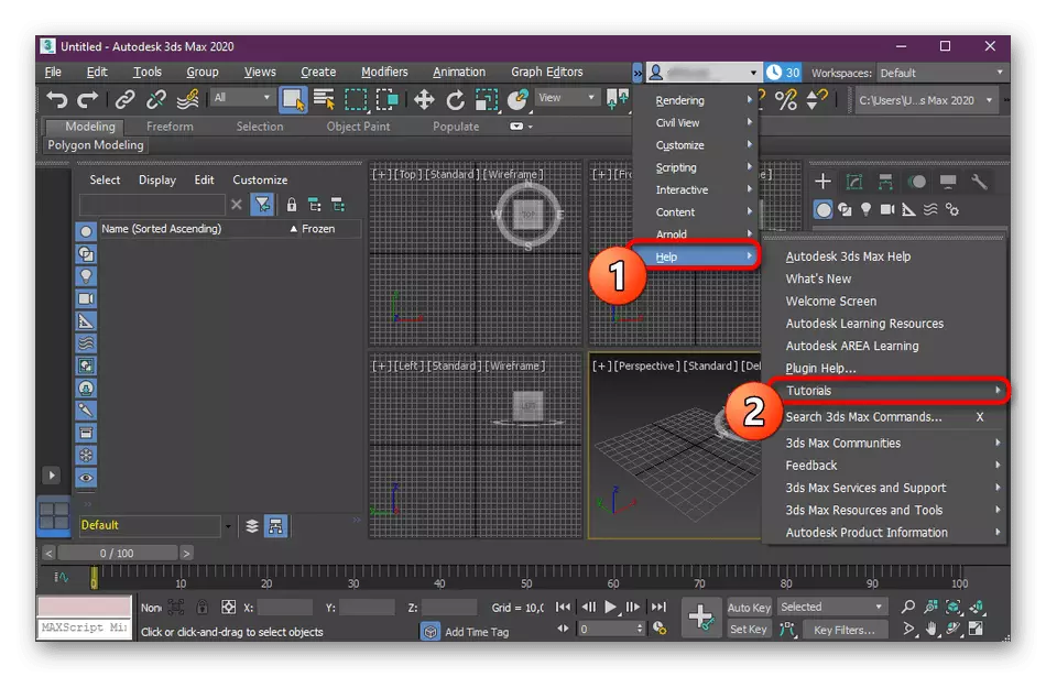 Transition to Official Lessons on the Autodesk 3DS Max Program