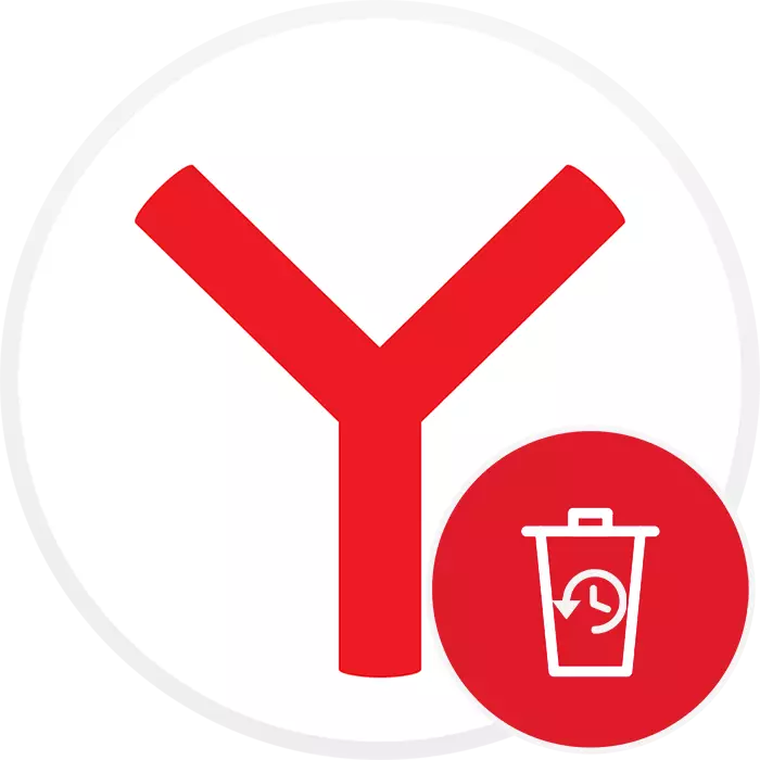 Kumaha ngabersihan carita di Yandex.browser
