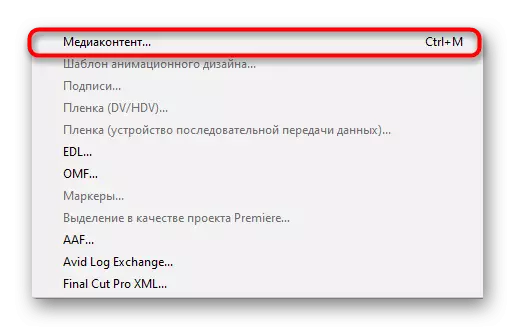 Selectați tipul de exporturi de proiect în programul Adobe Premiere Pro