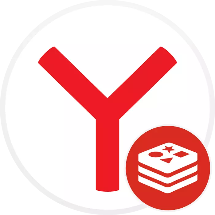 ڪيش Yandex.buser کي ڪيئن صاف ڪجي
