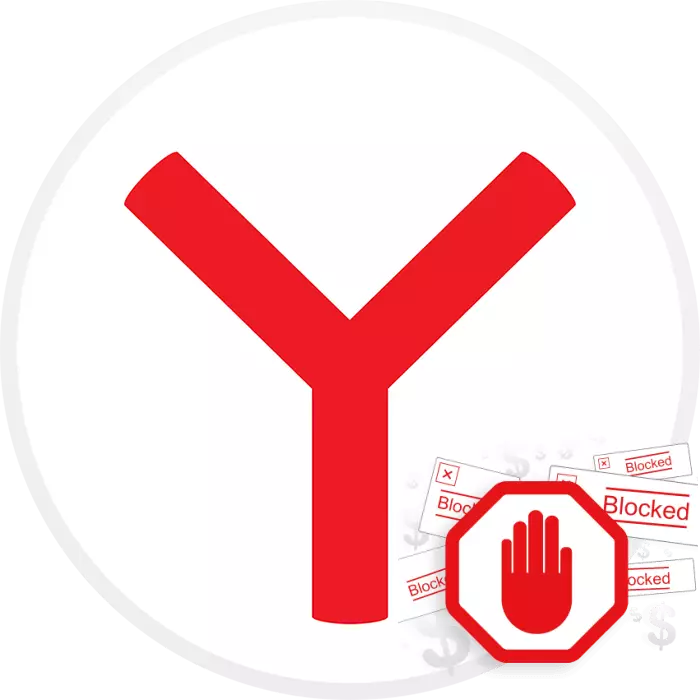 Bloqueador de publicidade para Yandex.bauser