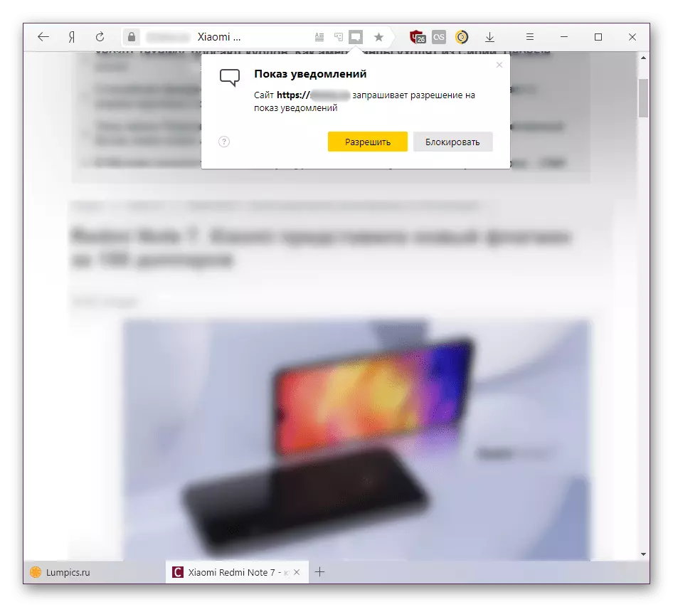 Contoh pemberitahuan pop-up di Yandex.Browser