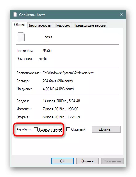 Hosts Propiedades de archivo en Windows 10