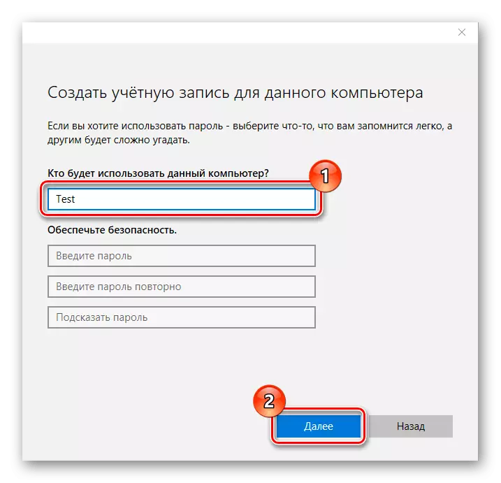 Il-ħolqien ta 'utent ġdid għal konnessjoni remota fil-Windows 10