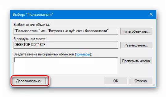 Windows 10-da masofaviy ish stoli foydalanuvchilarini qo'shish uchun ixtiyoriy variantlarga o'ting
