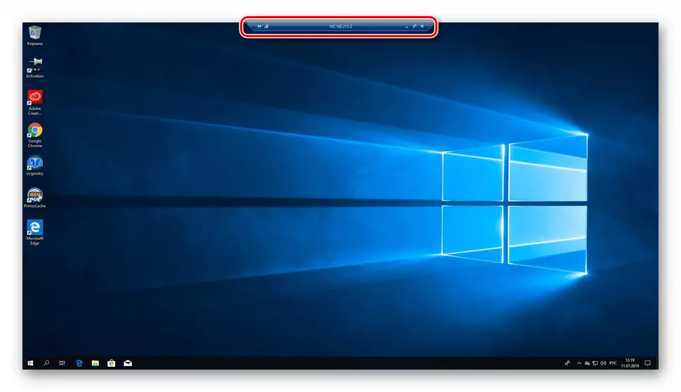 Fjernbetjening og vindueskontrolpanel i Windows 10
