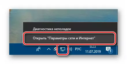 Transition to network and Internet parameters from the notification area in Windows 10
