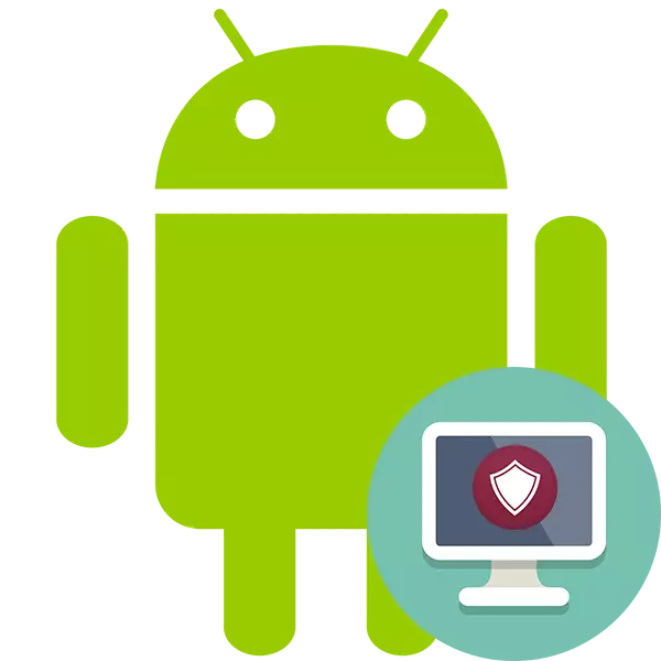 Check Android for viruses through a computer