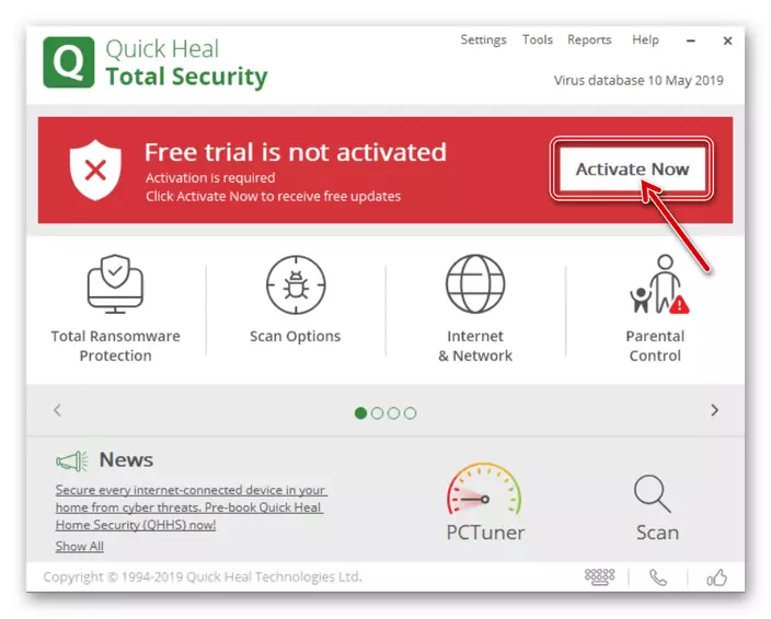 Quick Heal Total Security Start Activation Application.
