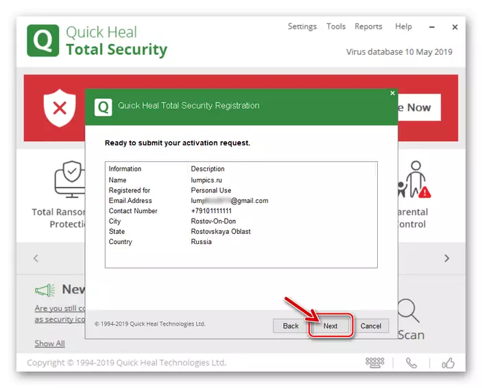 Quick Heal Total Security informació de control establert per activar les aplicacions antivirus