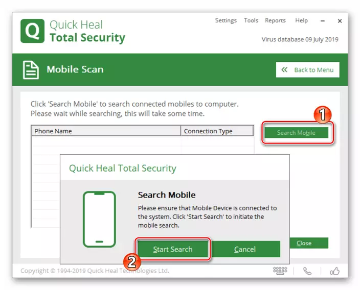 Quick Heal Total Security Search connected to PC mobile device program