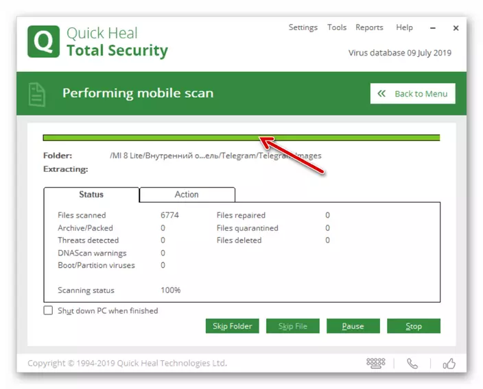 Quick Android Daxili Device Viruslar üçün Total Security Scanning prosesi Heal