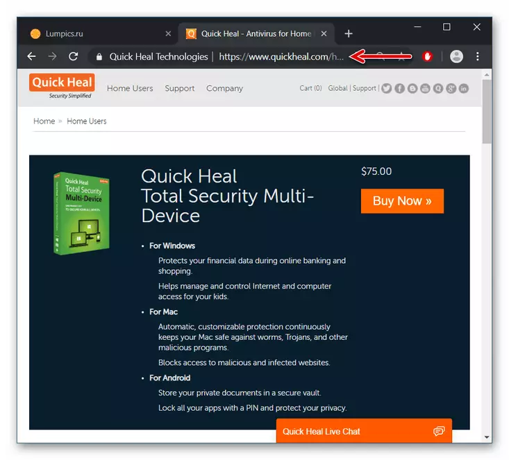 Download Quick Heal Total Security Anti-Virus z modulom za skeniranje Android naprav preko USB