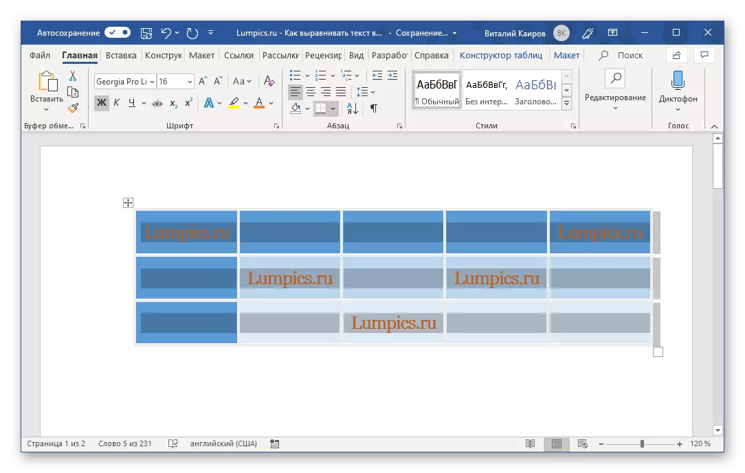 Vyrovnávání tabulky s obsahem v dokumentu aplikace Microsoft Word