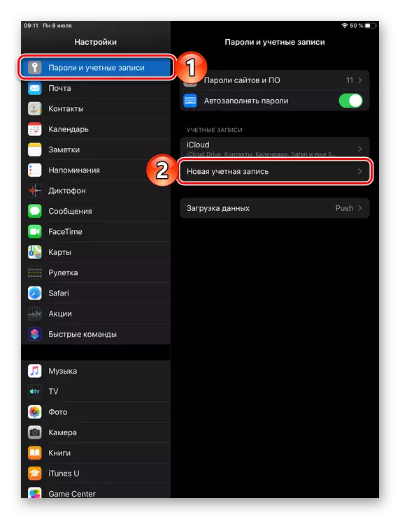 Adicione uma nova conta no dispositivo com o iOS