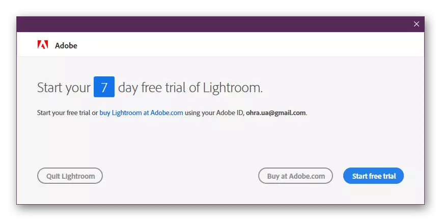 Nisja automatike e programit Adobe Lightroom pas instalimit