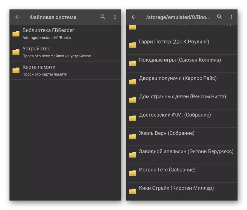 Ver o sistema de ficheiros en Fbreader para Android