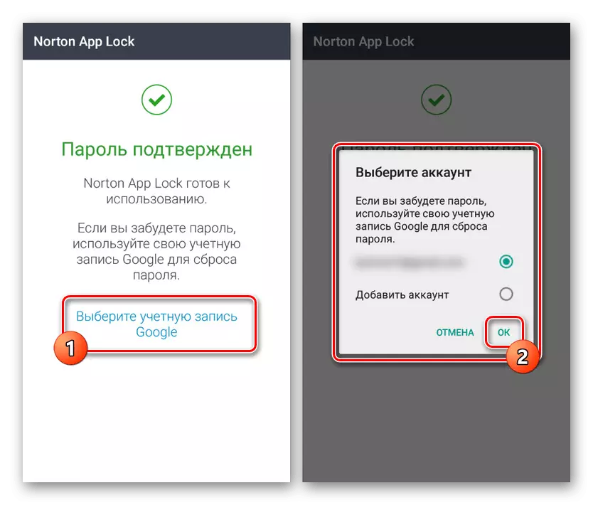 Escolhendo uma conta no Norton App Lock no Android