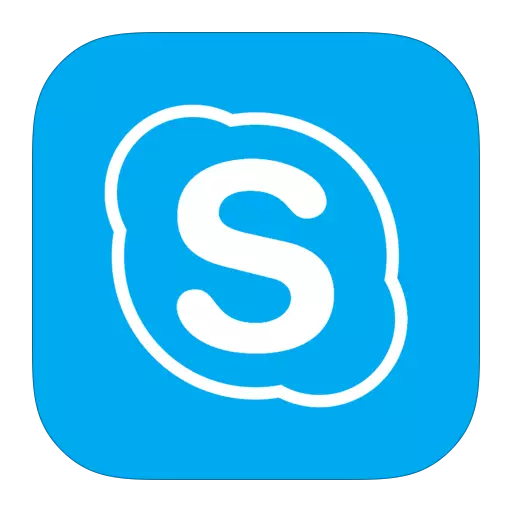 Jak mogę zmienić głos w Skype. Przegląd wielu programów logo
