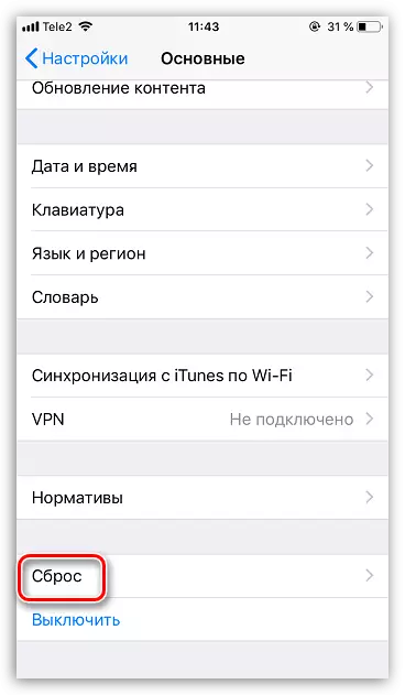 Reset na iPhone