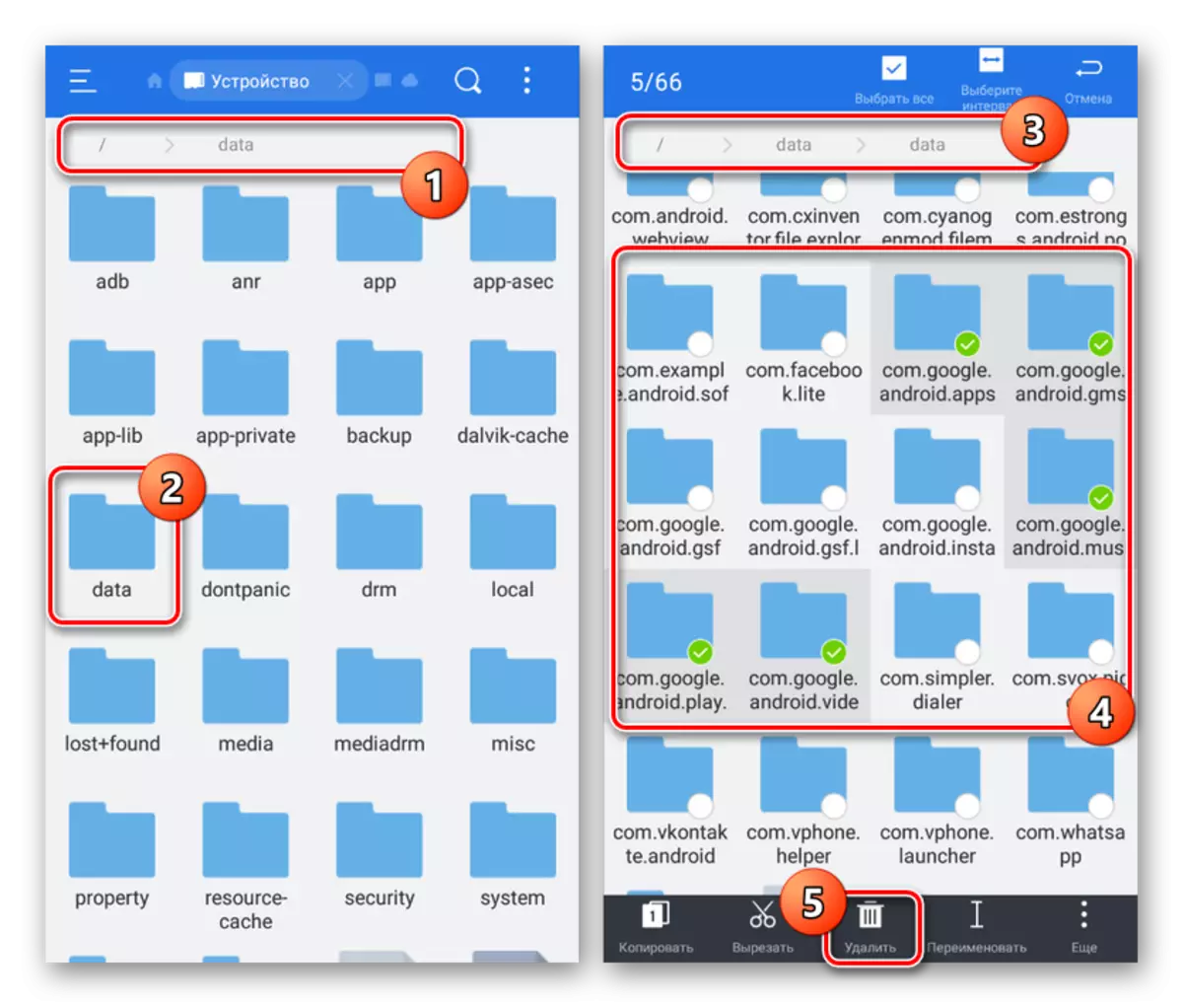 Menyang folder data liwat ES Explorer ing Android