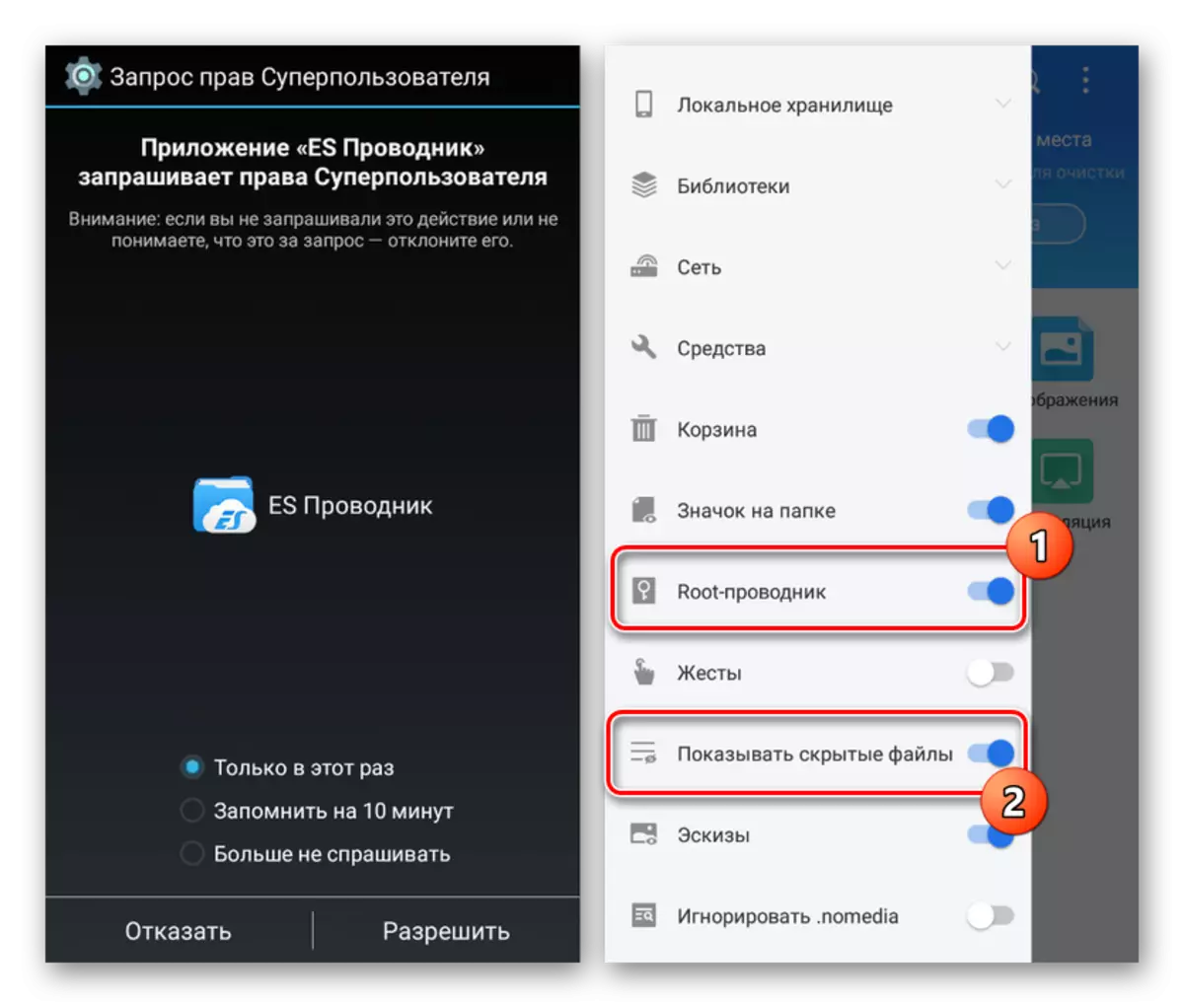 Vis skjulte filer i ES Explorer på Android