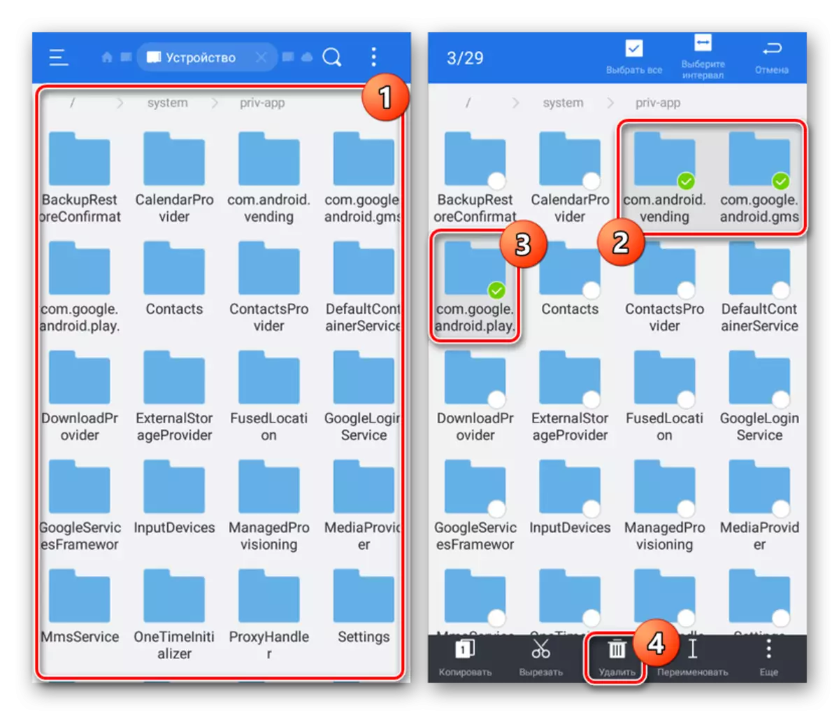 Eliminar servizos de Google Play a través de ES explorer en Android