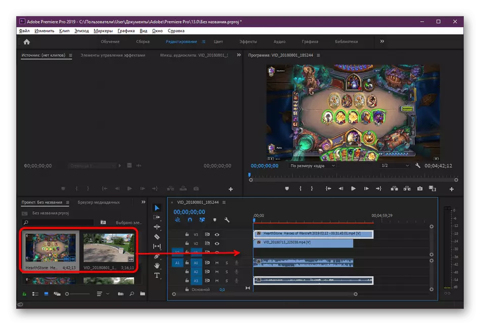 Dodajanje dveh videoposnetkov v prekrivanje v programu Adobe Premiere Pro