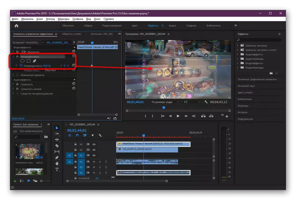 Justering af opacitetsvideo i Adobe Premiere Pro