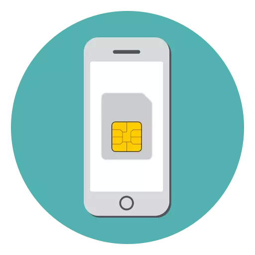 Como transferir contatos do cartão SIM no iPhone