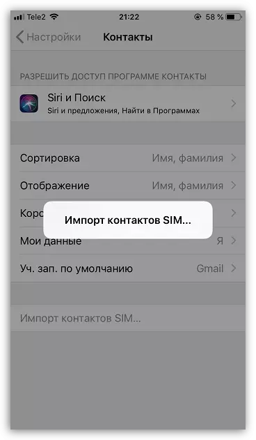 İPhone'taki SIM ile temasları ithal etme süreci