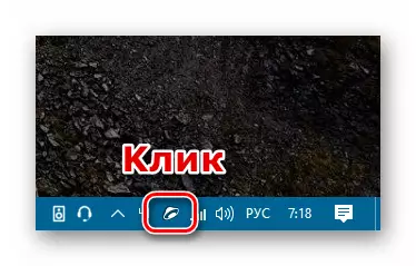Ukuvula uhlelo lwe-Yandex Disc kusuka endaweni yezaziso ku-Windows 10