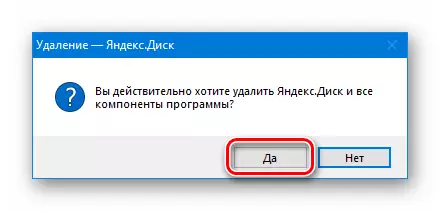 Pengesahan semula penyingkiran aplikasi Yandex Drive dalam parameter sistem Windows 10
