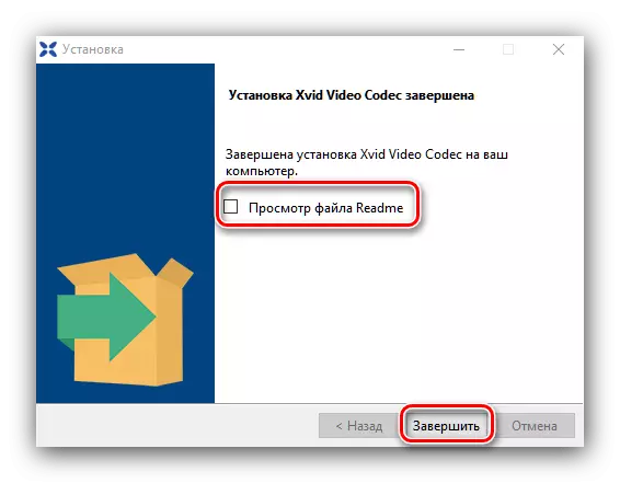 Melengkapkan pemasangan XVID untuk memasang codec untuk Windows Media Player