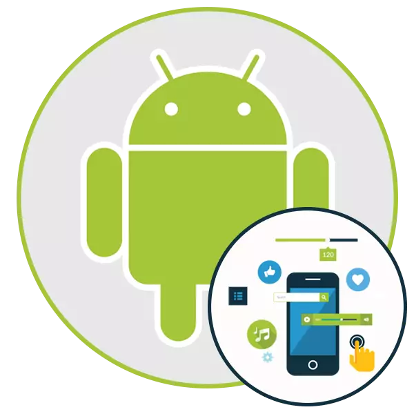 Cum să scrieți o aplicație pentru Android