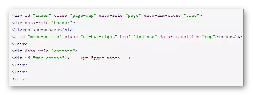 کد قطعه در جاوا اسکریپت برای برنامه موبایل