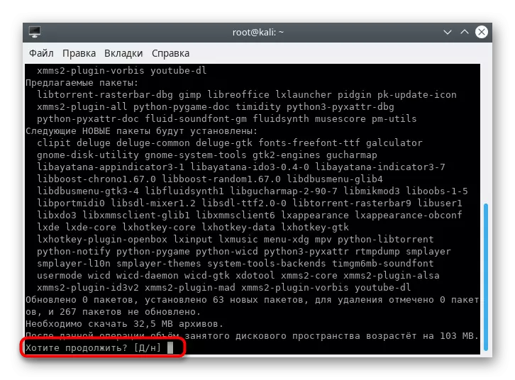 Potvrdenie inštalácie prostredia LXDE v Kali Linux