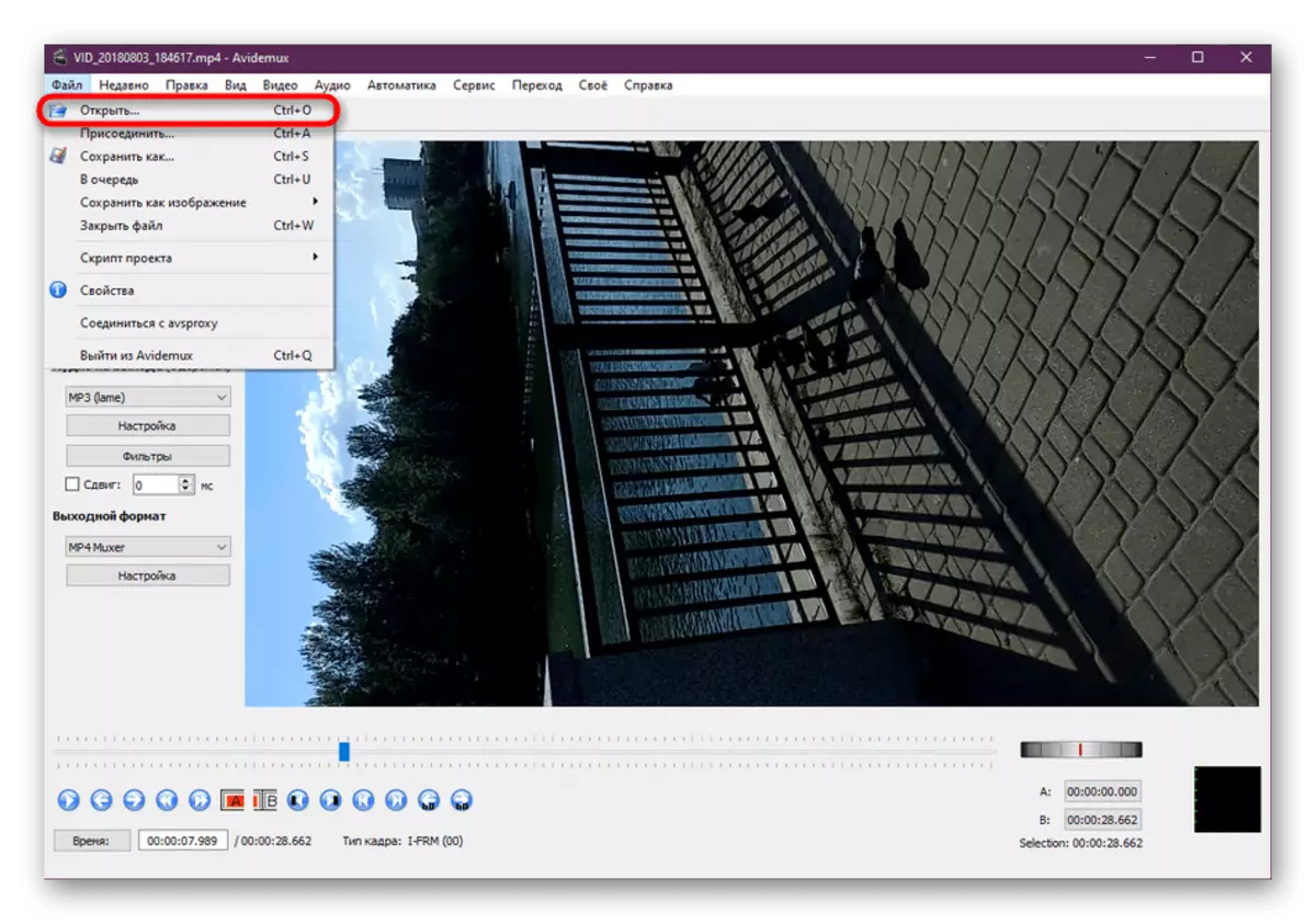 Avidemux yazılımında video ekleyerek Geçiş